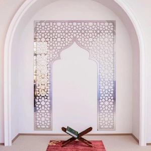 Décoration murale islamique en métal, calligraphie arabe décorative, décoration murale pour la maison - Product Image 3