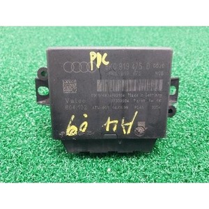 ECU และโมดูลคอมพิวเตอร์มือสองขนาด A4 รุ่น 8K0919475D - Product Image 1