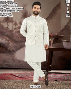 Wedding Wear Silk Kurta Pajama & Jacket Set for Men - Product Image 3