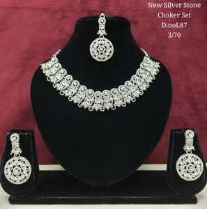 High Quality Latest Designed Fancy Collection Geometric silver Plated Pearl Kundan Necklace Earring Ring <b>Set</b> Women's Jewelry - Product Image 1