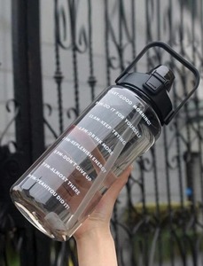 Botella de Agua Reutilizable de 2000 ml con Frases Motivacionales, Marcadores de Tiempo y Diseño a Prueba de Fugas para la Escuela, Oficina y Actividades al Aire Libre - Product Image 1