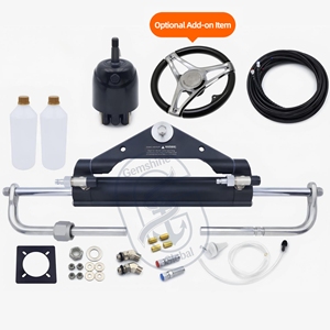 Nouveau système de direction hydraulique 350 CV pour moteurs hors-bord, kit pompe et cylindre de commande marine - Product Image 2