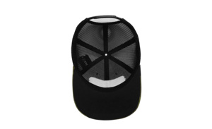 Casquette Trucker Confortable à Dos en Maille avec Patch Tissé Personnalisé 6 Panneaux Camouflage Produite en Usine au Vietnam Style Vintage Décontracté - Product Image 4