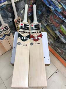 Bate de Cricket Ihsan Sports Serie Clásica Edición Hi Tech, Ligero y Duradero, con Lámina Antideslizante de Agarre Adicional Incluida - Product Image 2