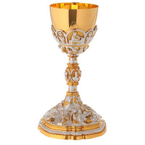 Calice en métal finition or brillant, verre à vin, calice en laiton, fabrication indienne, coupe religieuse en métal, gobelet à vin en métal - Product Image 1