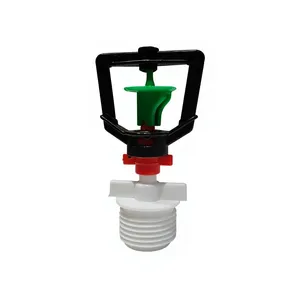 Mini aspersor de agua tipo G de plástico de alta calidad, micro boquilla de riego por goteo giratoria de 360° para uso agrícola - Product Image 4