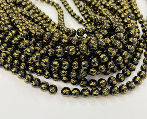 Perles Rondes Noires Om Mani de la Fabrique Rare Gems, 15,5 pouces, Certifiées par un Certificat Tierce Partie pour la Fabrication de Bijoux - Product Image 2