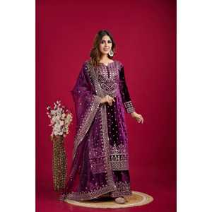 Mono de Fiesta de Diseñador con Top-Dupatta y Pantalón, Ropa Elegante y con Estilo para Ocasiones Especiales - Product Image 5