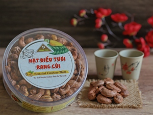 เม็ดมะม่วงหิมพานต์คั่วเวียดนาม ดงฟู่ พรีเมียม 500 กรัม W240 รสเนยและรสเค็ม อายุการเก็บรักษา 12 เดือน บรรจุกล่องทรงกลม - ราคาโรงงาน - Product Image 6