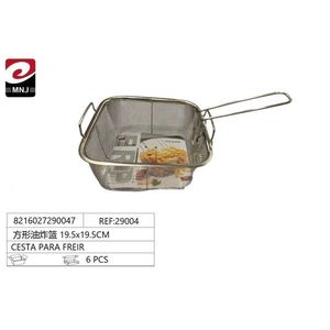 Panier de friteuse électrique carré de 19,5 cm de profondeur - Product Image 3