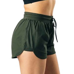 Diseño ergonómico, ajuste de alto rendimiento, tejido ligero y transpirable para máxima comodidad en el movimiento, pantalón corto informal para mujer - Product Image 2