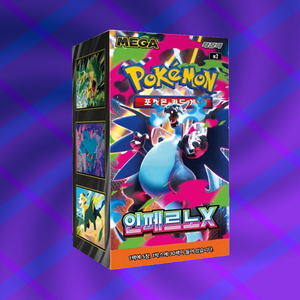 [M2] Inferno X Gioco di Carte Educativo Coreano per Famiglie, Confezione Sigillata Booster Box da Collezione - Product Image 4