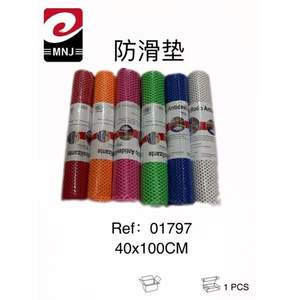 Tapis de cuisine antidérapant ALFOMBRA 40X100CM pour plus de sécurité et de confort - Product Image 3