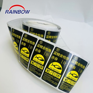 Étiquette adhésive imperméable personnalisée avec logo/marque imprimé sur mesure, couleur personnalisée, impression par machine, étiquette en vinyle - Product Image 3