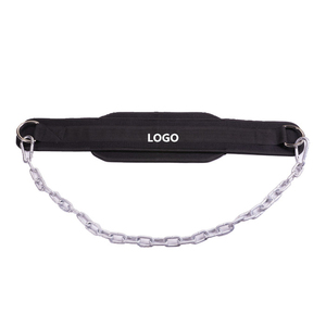 Ceinture de soutien dorsal en néoprène robuste pour haltérophilie, unisexe, avec chaîne, antidérapante, respirante, pliable, portable, personnalisable pour le fitness - Product Image 1