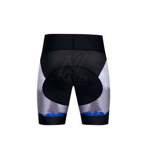 Shorts de cyclisme sportifs respirants à séchage rapide pour hommes, confortables pour le vélo - Product Image 6