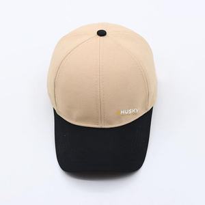 Casquette de baseball unisexe en coton Husky, 6 panneaux, logo brodé réglable sur le devant, chapeau décontracté pour adultes - Product Image 3