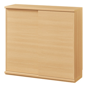 Armoire de rangement moderne à portes coulissantes blanches, design minimaliste, meuble de salon autoportant en MDF, bibliothèque Shirai - Product Image 2