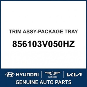 ชุดแต่งตัวถังและขอบประตูรถยนต์ Grandeur/Azera รุ่นใหม่ 856103V050HZ - Product Image 1