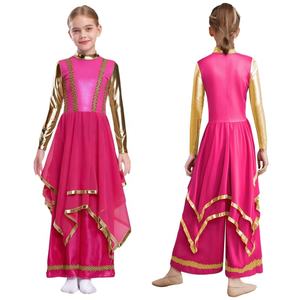 Vestido de Danza Estándar para Niñas de 6 a 16 Años, Traje de Danza Litúrgica de Una Pieza con Falda para Competencia y Clases de Danza - Product Image 2