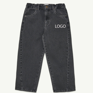 กางเกงพรีเมียมสำหรับเด็กผู้ชายแบบติดกระดุม บริการ OEM ออกแบบพร้อมโลโก้ โรงงานผลิตเสื้อผ้าเด็กผู้ชายตามเทรนด์ ผ้าเดนิมเนื้อนุ่ม - Product Image 1
