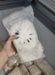 เวียดนาม iqf graviola sourcop กูนาบานาปอกเปลือกแช่แข็งแบบพรีเมี่ยมไม่มีเมล็ดหวานธรรมชาติ99ข้อมูลทอง - Product Image 2