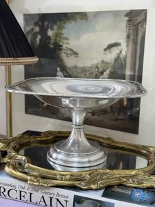 Modern <b>Two</b> <b>Tier</b> <b>Cake</b> <b>Stand</b> Stainless Steel Round Serving Tray With Gold Holly Design Handmade Decorative Dessert Display - Product Image 4