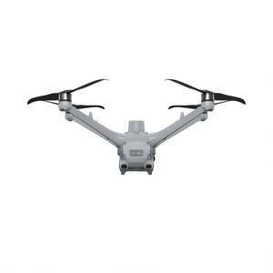 Versión Global Matrice 4D Combo Premium Sin Preocupaciones, Dron Profesional de Alta Precisión para Mapeo y Seguridad Pública M4D - Product Image 3