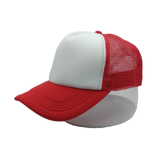 Casquette Trucker en Maille Rouge et Blanche à 6 Panneaux, Réglable, Unisexe, Style Décontracté Printemps-Été - Product Image 6