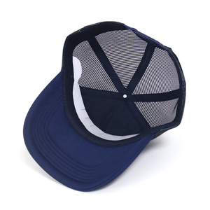 Gorra de Béisbol Unisex Azul Marino de Malla con Logotipo de Goma Blanca en Relieve, Ajustable, Estilo Casual - Product Image 4