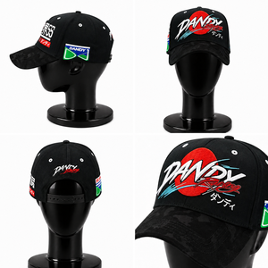 Casquettes de baseball ajustables 5 panneaux en suède rayé, 100% neuves, qualité originale, avec broderie personnalisée pour garçons, style Sad Boys - Product Image 4