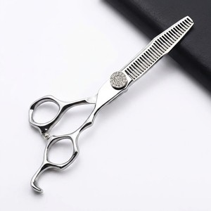 Ciseaux de coiffure professionnels 6,0/7,0 pouces, ciseaux de barbier, outils de coupe de cheveux en acier inoxydable - Product Image 1