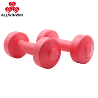 Haltères ALLWINWIN DBL17 - 1 kg, poids durs, haltères pour exercices de musculation à la main