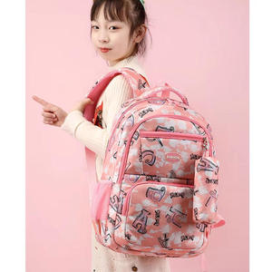 <span class=keywords><strong>Mochila</strong></span> Escolar para Niños de Primaria con MOQ Bajo, Ergonómica, Transpirable, de Poliéster Oxford, Capacidad de 36-55L, Personalizable para Clases Particulares - Product Image 6
