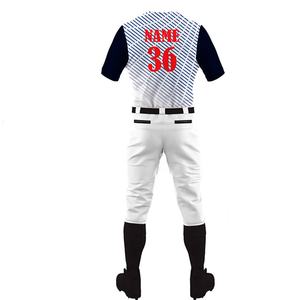 Uniforme de béisbol cómodo y ligero de fabricación profesional, uniforme de béisbol de secado rápido de estilo superior, color de bloque con cuello en V - Product Image 4