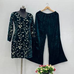 Ensemble haut et manches longues en velours de viscose épais, style vintage, broderie riche, couleur unie, longueur genou, écoresponsable, pour femme - Product Image 3