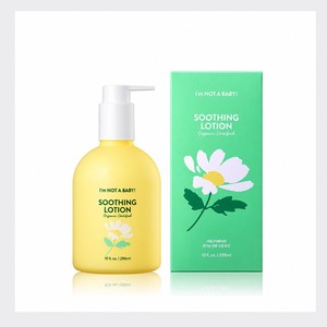 ครีมบำรุงผิวหน้าเกาหลี K-Beauty Aimnateobeibi ออร์แกนิค วีแกน ซูทติ้ง โลชั่น 296 มล. ผลิตในเกาหลี กลีเซอรีน ชาเขียว เชียบัตเตอร์ - Product Image 6