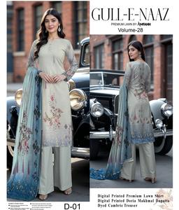 2026 New Arrival Summer Collection High Quality Plus size Women's embroidered premium quality Cotton/Lawn Shalwar Kameez - Product Image 4