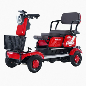 สกู๊ตเตอร์ไฟฟ้า 4 ล้อ รุ่นใหม่ C7 สำหรับผู้สูงอายุ - ระยะทางไกล 40 กม. พับได้ ใช้ในถนนได้ รับประกัน 3 ปี พร้อมที่จับพลาสติก - Product Image 3