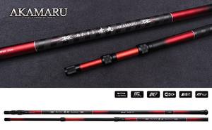 La caña de pescar de fibra de carbono OEM más vendida, acción rápida con longitud ajustable y mango compuesto para peces grandes - Product Image 2