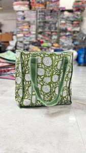 Green <b>White</b> Floral Printed Cotton Canvas Shoulder Tote <b>Bag</b> Bohemian Lady Vintage Fashion Lightweight Insulated High Quality - Product Image 2