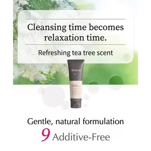 Gel Nettoyant Double Action AkaraN au Charbon Noir et à l'Argile, Qualité Exceptionnelle à Prix Équitable, 150g, Soin des Pores et des Points Noirs, Démaquillant - Product Image 4