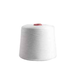 Venta caliente hilo de algodón peinado con materia prima hilado abierto 100% algodón 30s/1 hilo de algodón peinado para tejer - Product Image 3