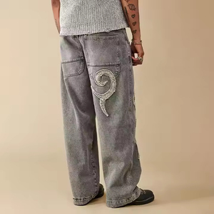 Jean baggy empilé et déchiré pour homme, taille haute, en denim épais, style streetwear - Product Image 4