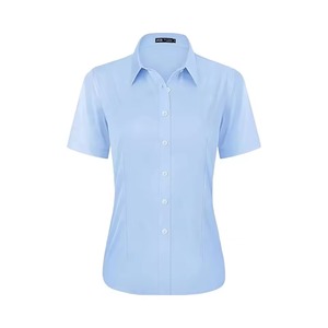 Uniformes Escolares Personalizados de Alta Calidad para Niñas de Primaria y Jardín de Infancia, Blusa Blanca Moderna con Cuello Peter Pan, Mangas Cortas, Diseño Elegante - Product Image 5