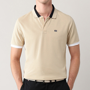 Camisa Elegante y Sofisticada para Hombre, Color Caqui Blanco Sólido, Manga Corta, Cuello de Punto Acanalado, Solapa Bordada, 100% Algodón - Product Image 2