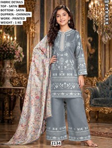 Kurti verde Royal Bloom - Product Image 4