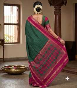 Dola Silk <b>Gap</b> Bentex Border With Chex Weaving & Printed Pallu - Product Image 3