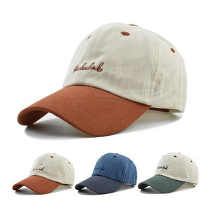 Gorras de Béisbol Unisex de Sarga con Bloques de Color y Letras Bordadas, Suaves, Modernas y Versátiles para Primavera-Verano - Product Image 1