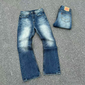 Jean en denim évasé taille haute pour homme, en coton tissé délavé, couleur unie, style décontracté automne - Product Image 4